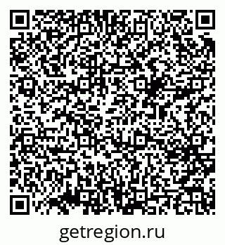 79069372961