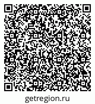 79069372962