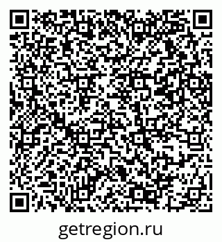 79069372963