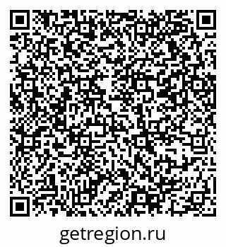 79069372964