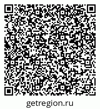 79069372969