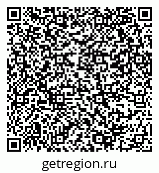 79069372970
