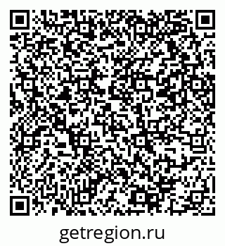 79069372973