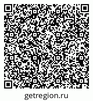 79069372974