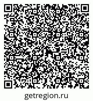79069372975