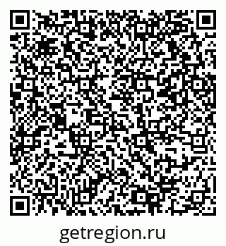 79069372979