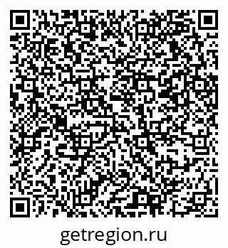 79069372980