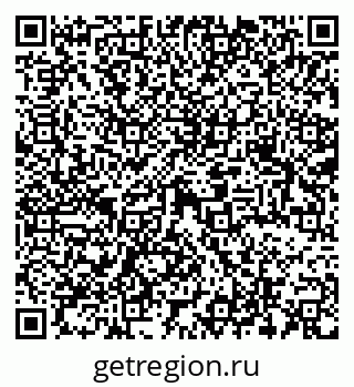 79069372981