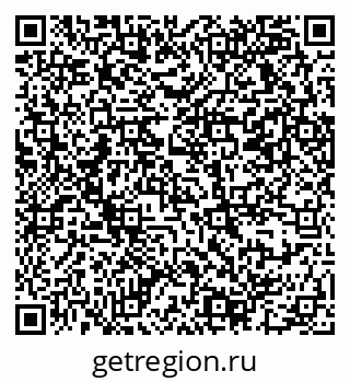 79069372984