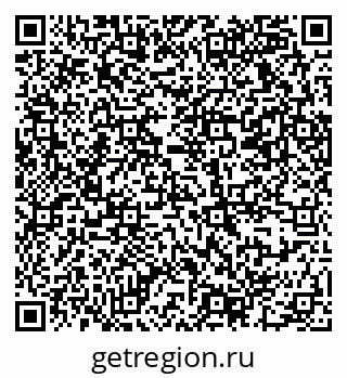 79069372988