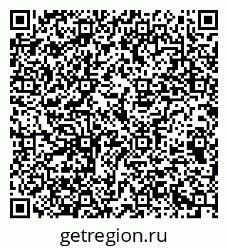 79069372989