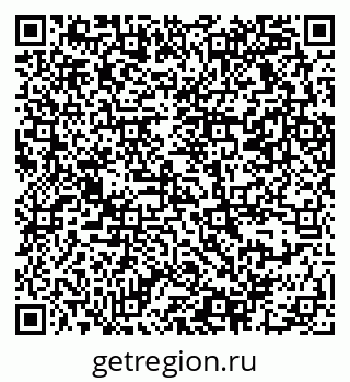 79069372992