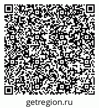 79069372993