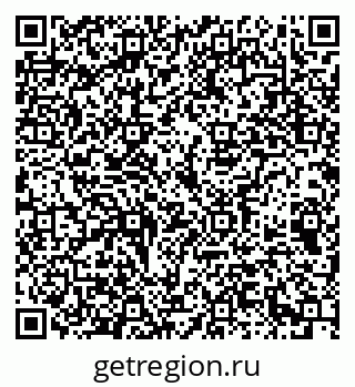 79069372994