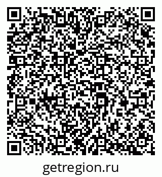 79069372999