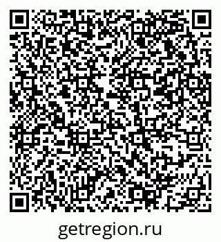 79069373000