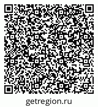 79069373001