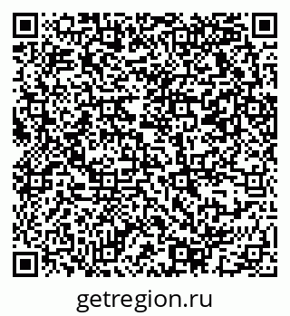 79069373004