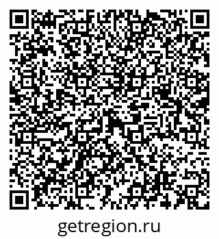 79069373010