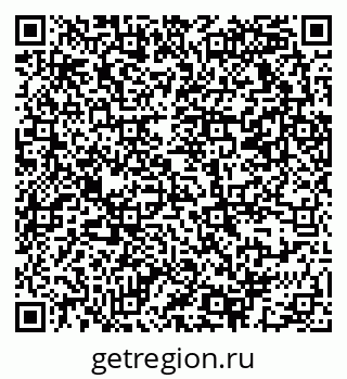 79069373012
