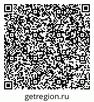 79069373013