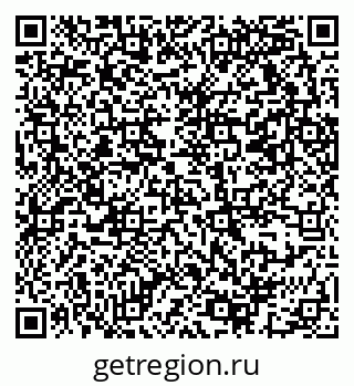 79069373016