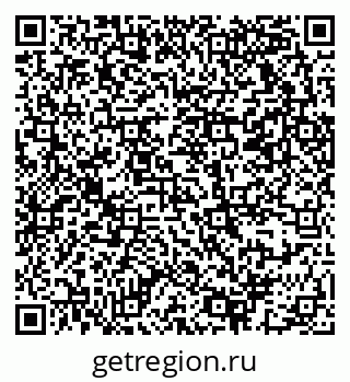 79069373017