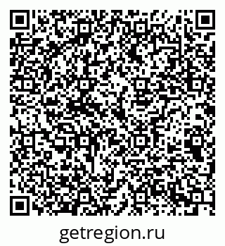 79069373020