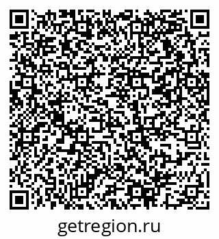 79069373025