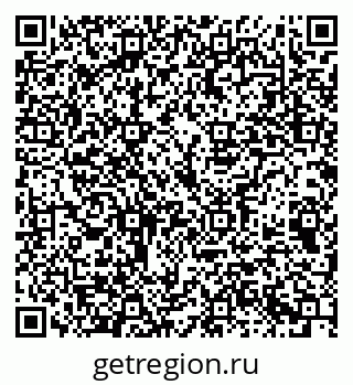 79069373029