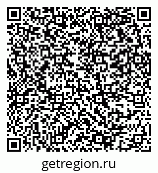 79069373045