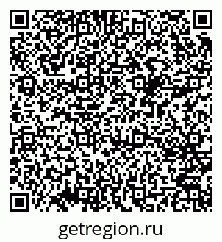 79069373050