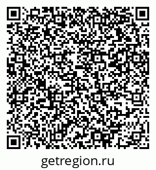 79069373057