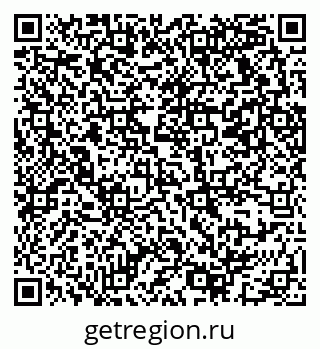 79069373060