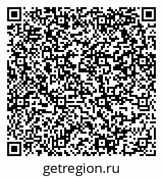 79069373067