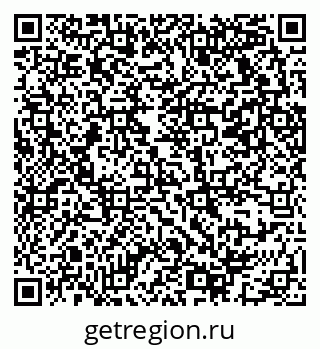 79069373070