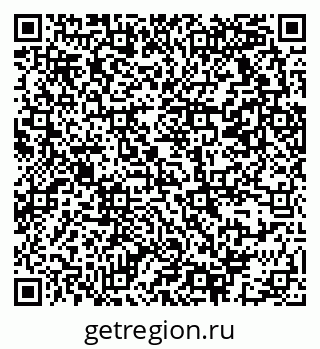 79069373073
