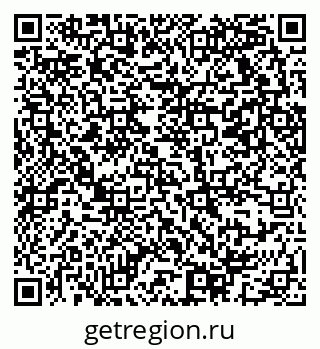 79069373074
