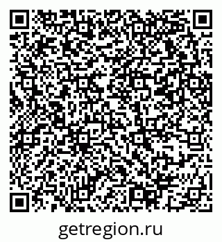 79069373075