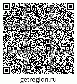 79069373080