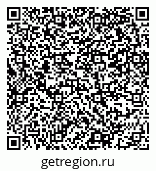 79069373088