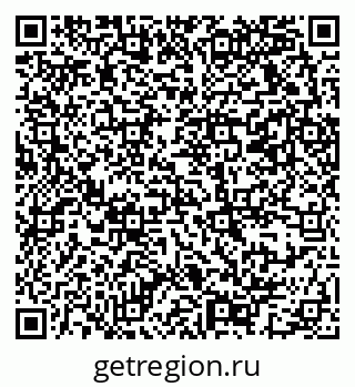 79069373145