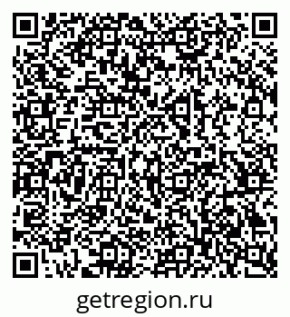 79069373174
