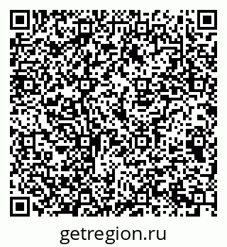 79069373242