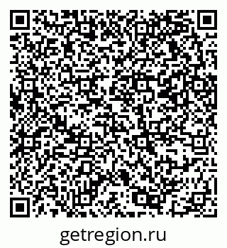 79069373280