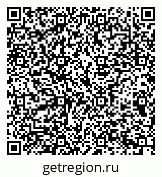 79069373387