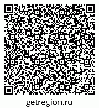 79069373390