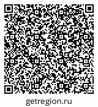 79069373409