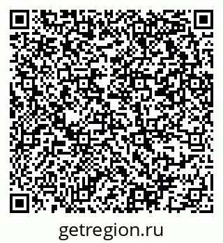 79069373411