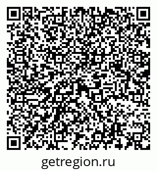 79069373412